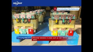 Leilang Electric, a reliable OEM/ODM specialist of transformers & reactors.